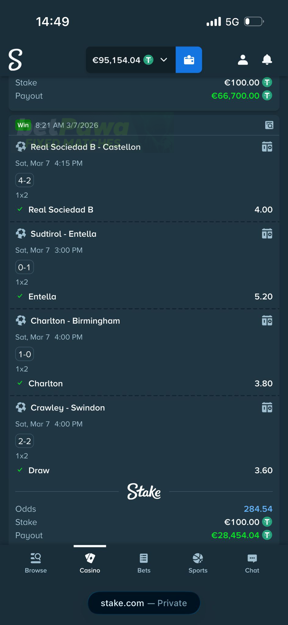 fixed matches 1x2 07.03.2026